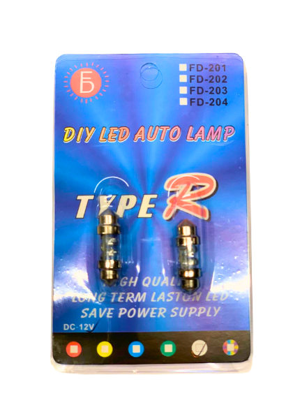 CH00910315LED12VCR