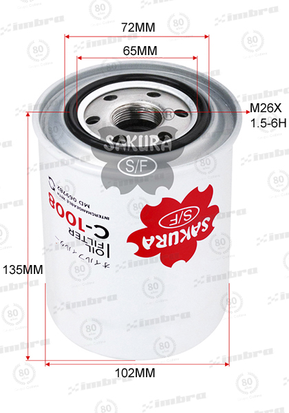 IN555C1008