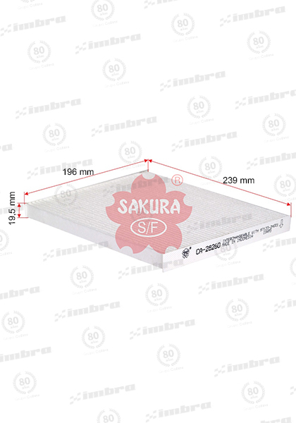 IN555CA28260