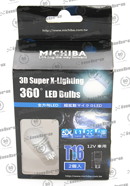 TA004HL392NW1