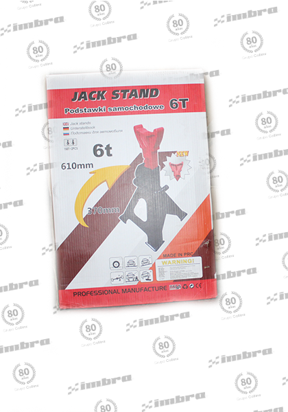 CH015ST06SJ