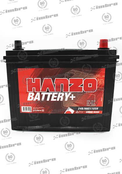 HZ00124R
