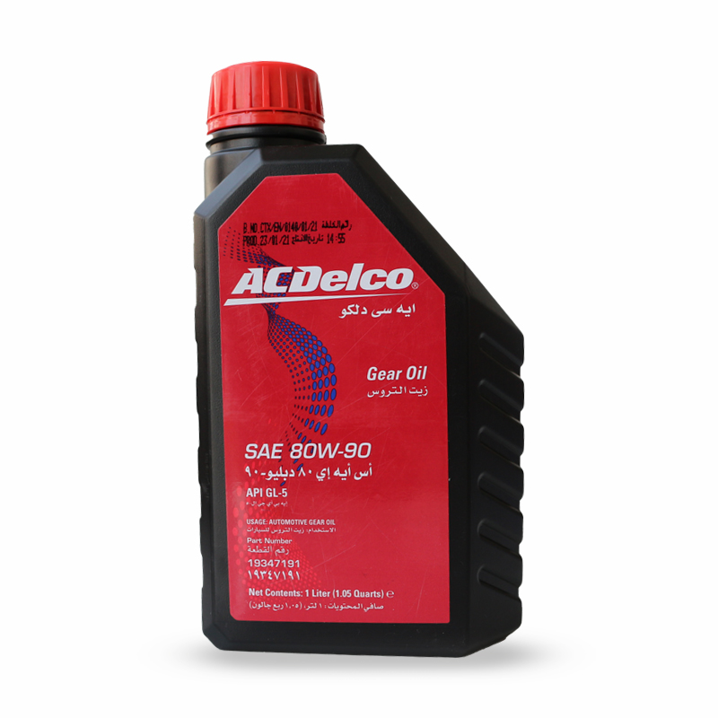 PL555ACD80W90