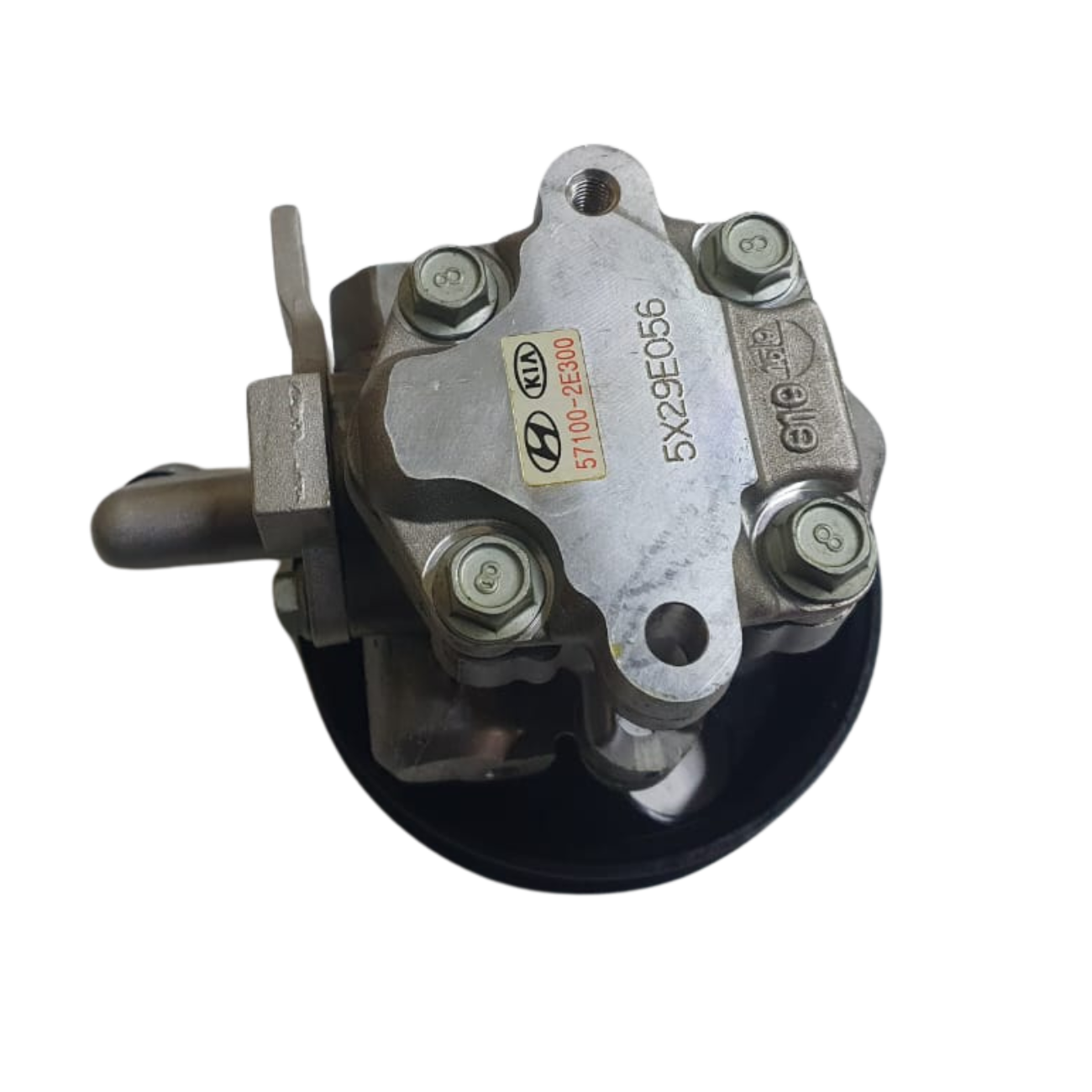 KO555TUCD585G