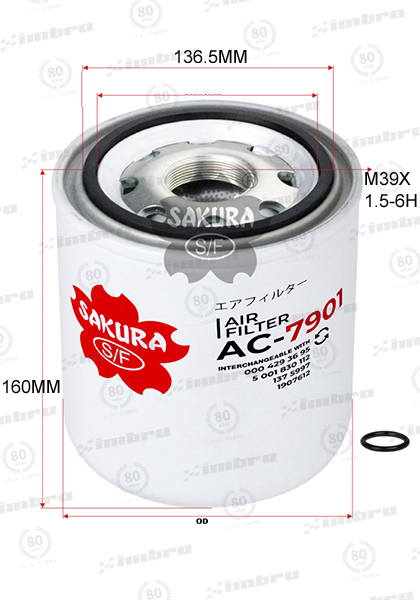 IN555AC7901