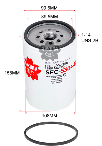 IN555SFC530410