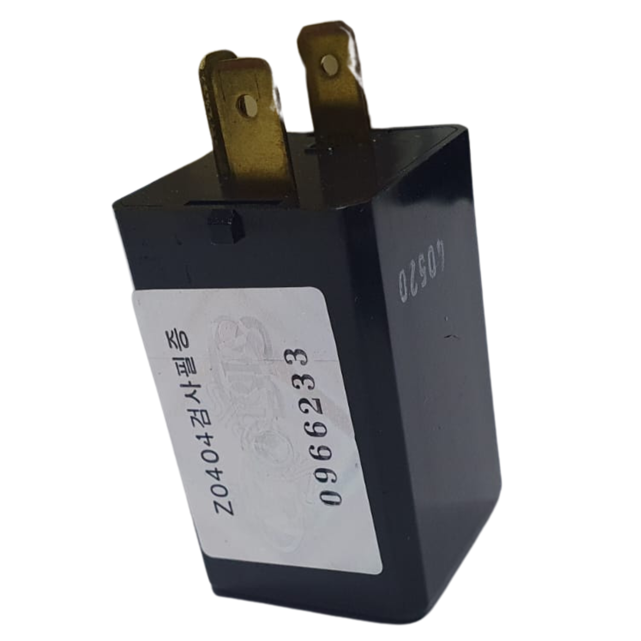 KO555800066