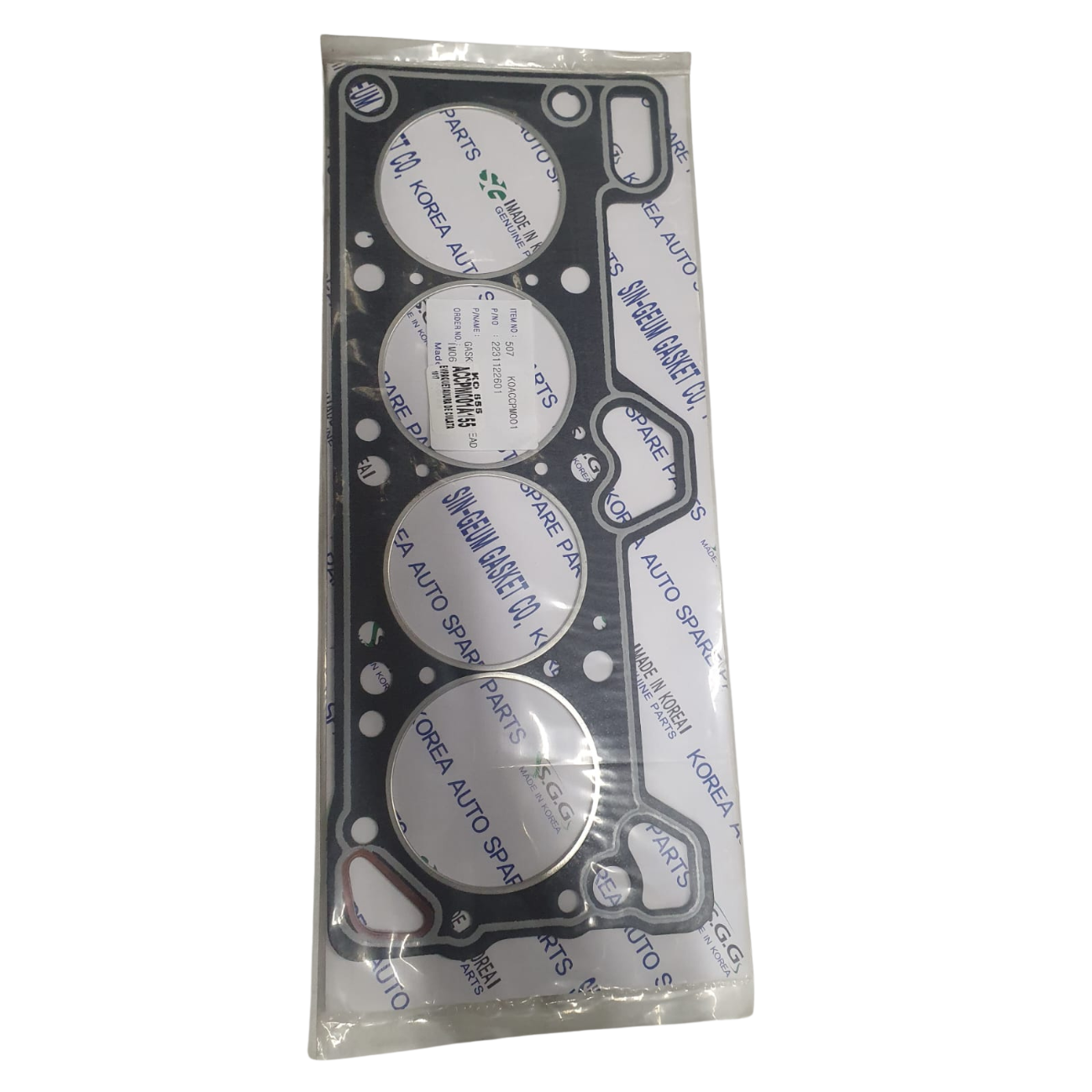 KO555ACCPM001