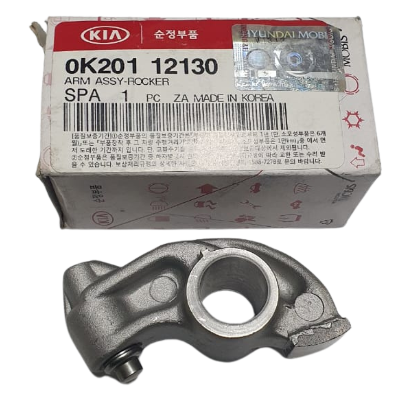 KO555SPH16373