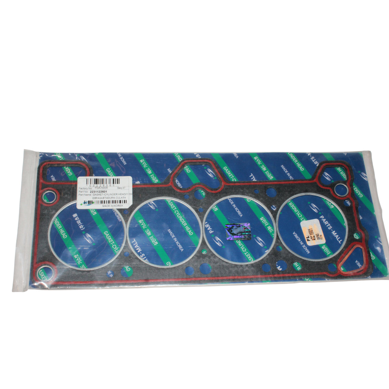 PL555ACC15001