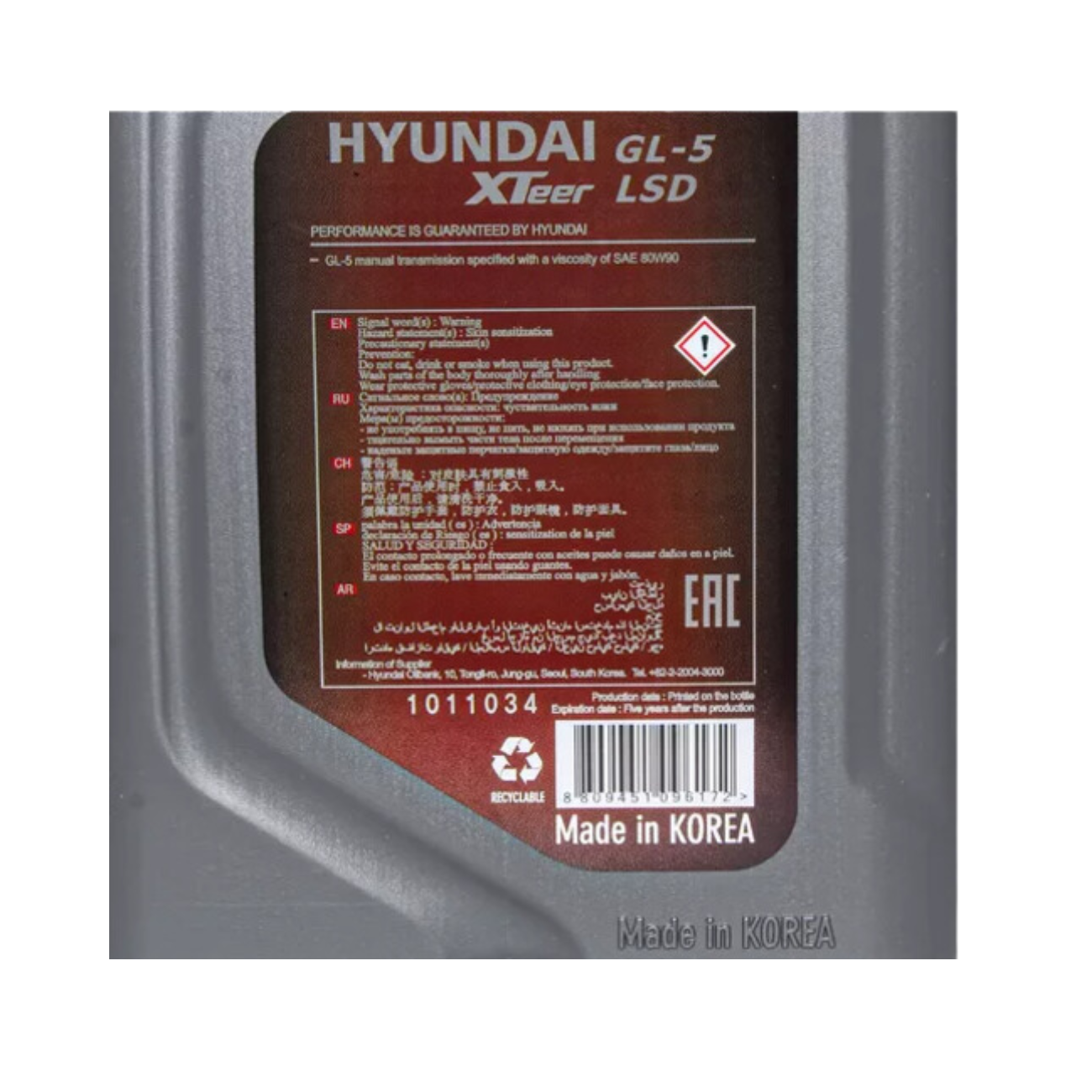 PL555AC80W90