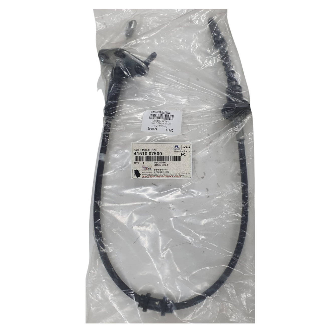 KO5554151007500G