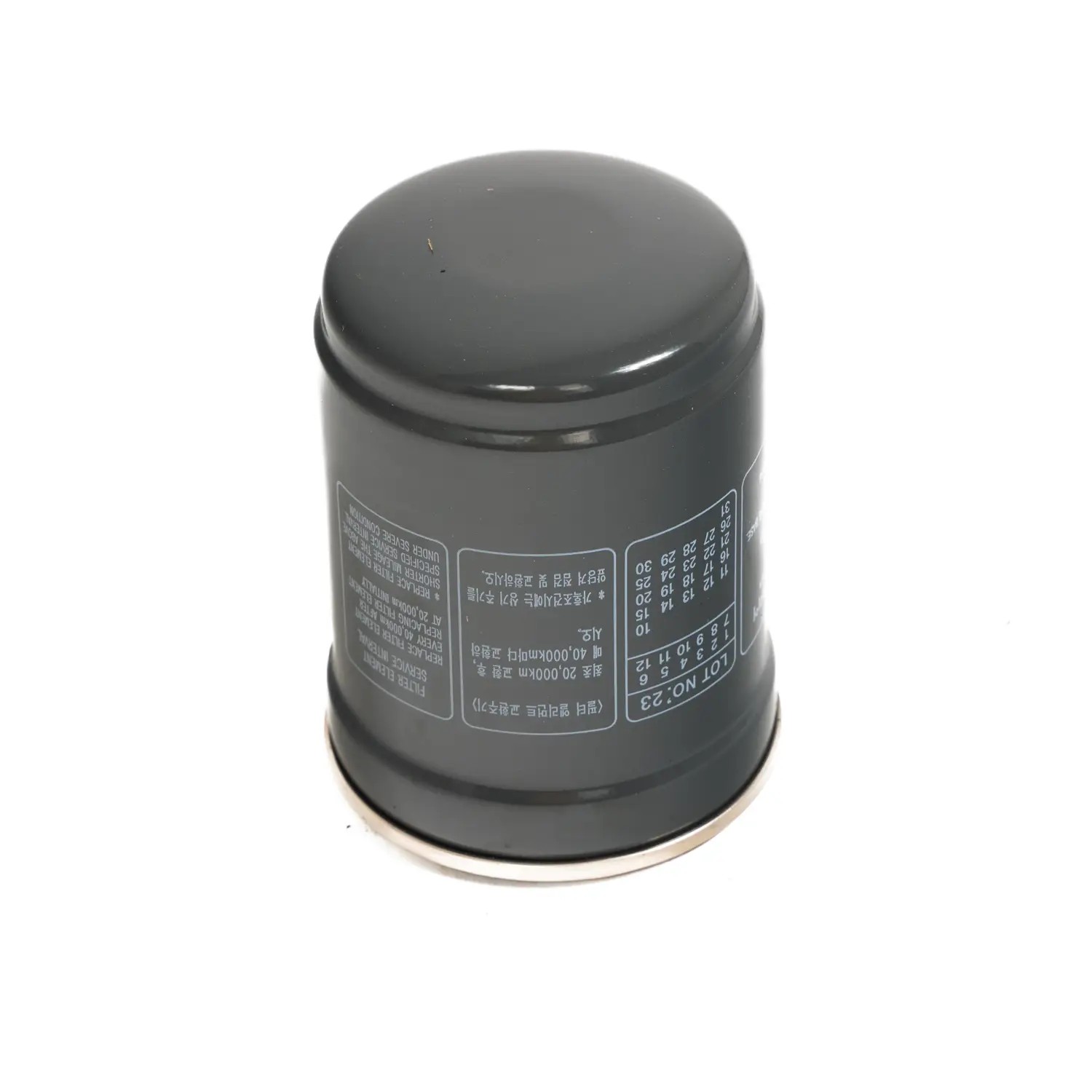 PL5553196548700G